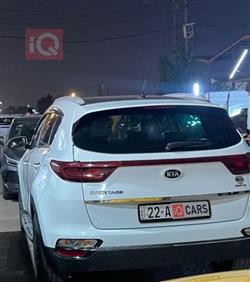 كيا سبورتاج